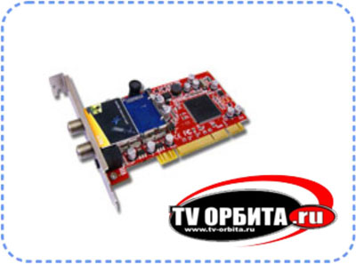 TeVii S460 PCI (DVB-S2)