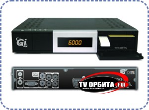 GI S2020 CA PVR