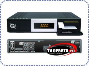 GI S2030 2CA PVR