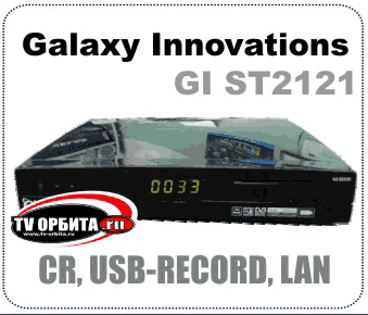 Galaxy Innovations GI S2121