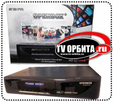 HDTV  OPENBOX S7 PVR