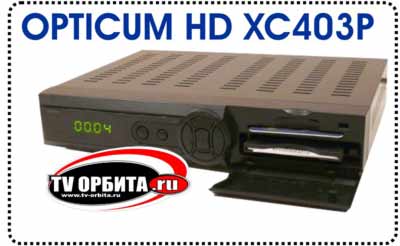 OPTICUM - HD XC403p 