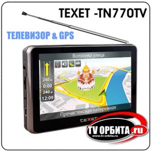 GPS- teXet N-770 TV