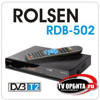     ROLSEN (DVB-T, DVB-T2) RDB-502