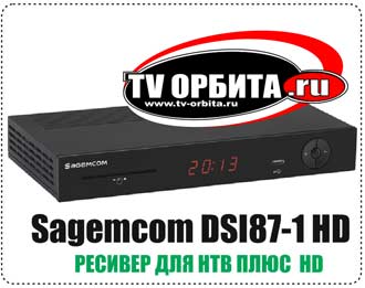   Sagemcom DSI87-1 HD