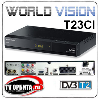 World Vision T23 CI - DVB-T2   CI 