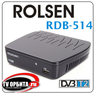 Rolsen RDB-514 - DVB-T2   