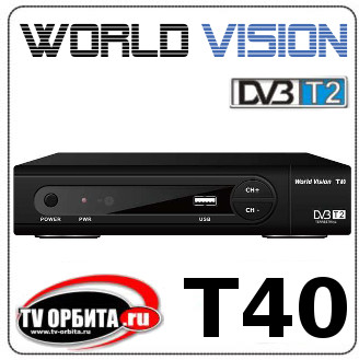 DVB-T2  World Vision T40