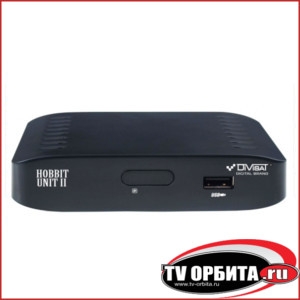 Приставка цифрового ТВ (DVB-T2) Divisat Hobbit UNIT II