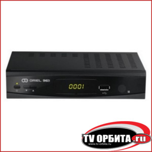 Приставка цифрового ТВ (DVB-T2) Oriel 963