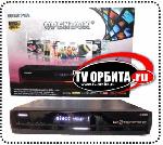 HDTV ресивер Openbox S9 HD PVR - флагман 2011