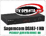 спутниковый ресивер Sagemcom DSI87-1 HD