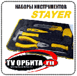Набор инструментов STAYER STANDARD ТЕХНИК 22051-H7