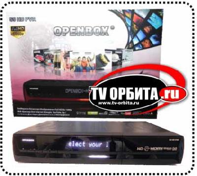 HDTV  Openbox S9 HD PVR -  2011