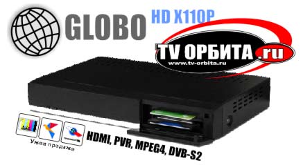   Globo HD X110P,  ,  HD ,   .