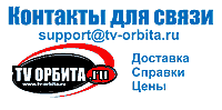 ����� www.tv-orbita.ru ��������
